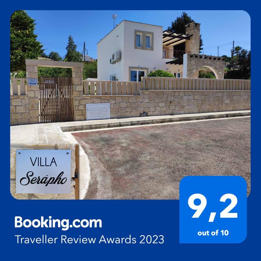 Villa Serapho Paphos 外观 照片
